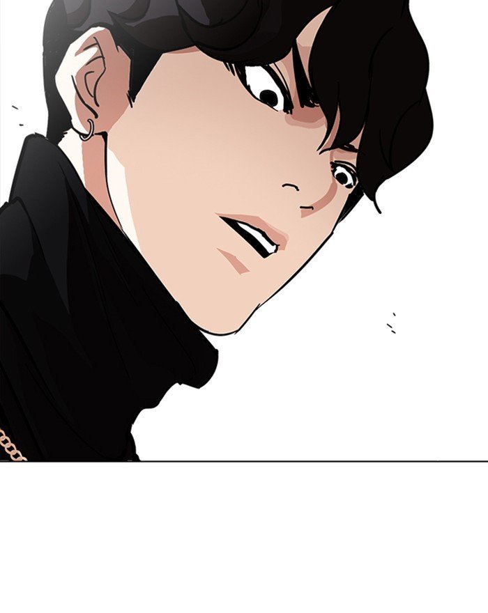 Lookism, Chapter 223 image 056