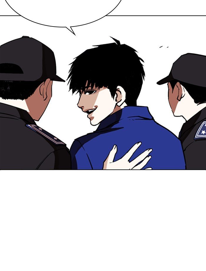 Lookism, Chapter 265 image 013