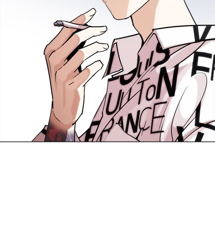 Lookism, Chapter 243 image 078
