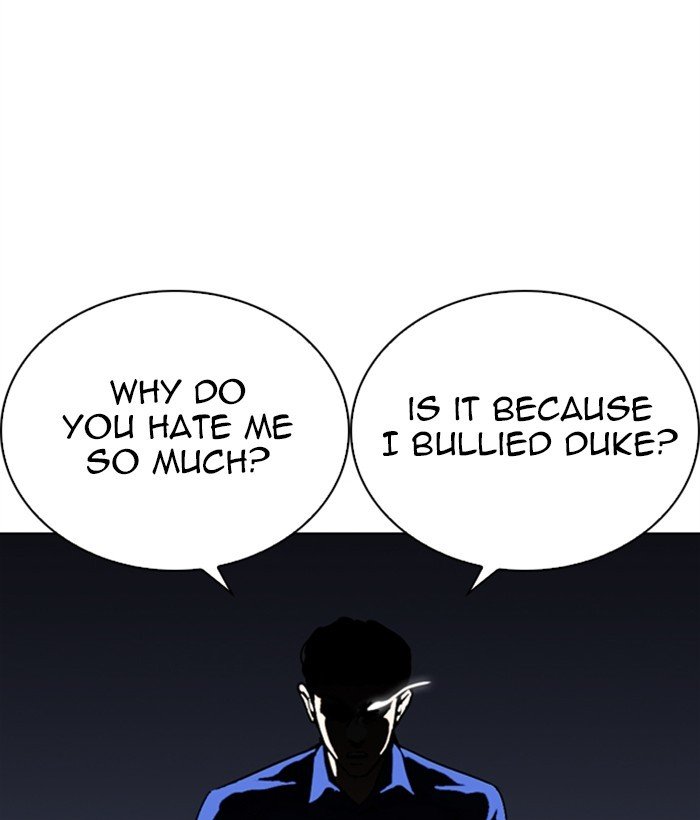 Lookism, Chapter 269 image 070