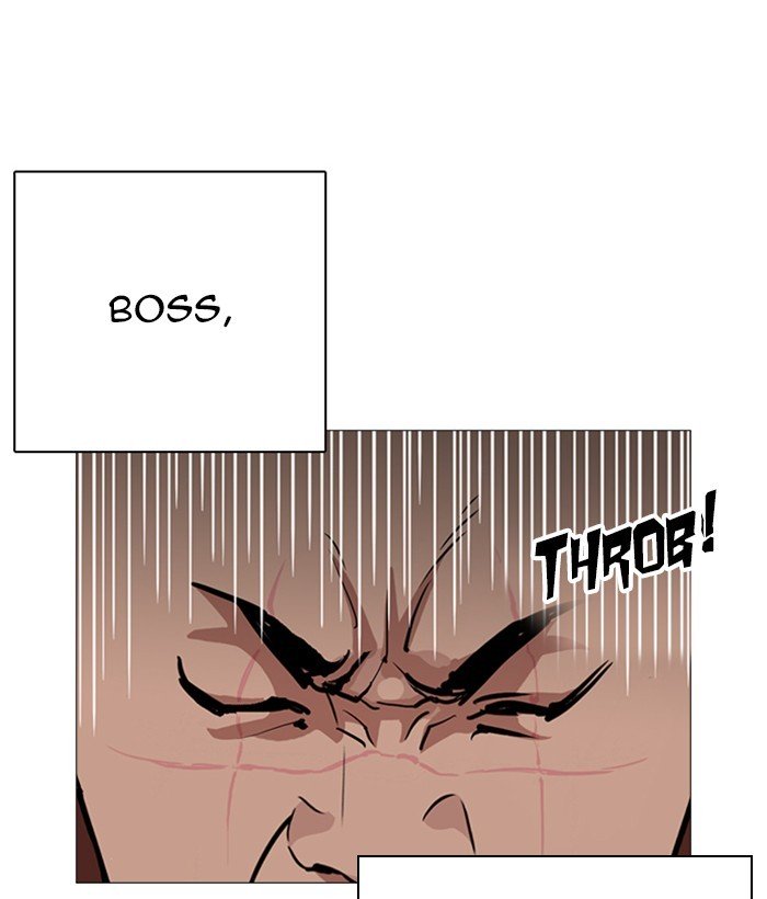 Lookism, Chapter 249 image 015
