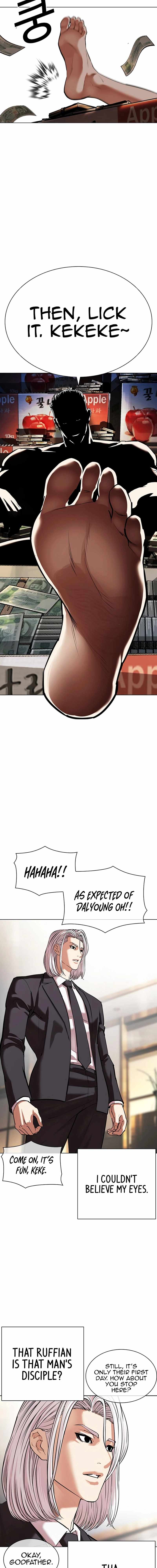 Lookism, Chapter 550 image 11