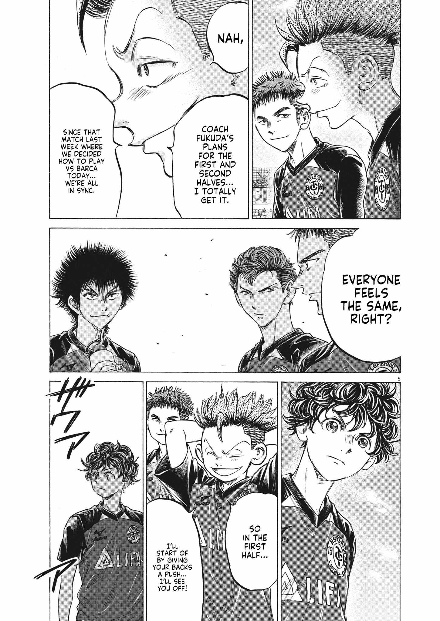 Ao Ashi, Chapter 347 image 06