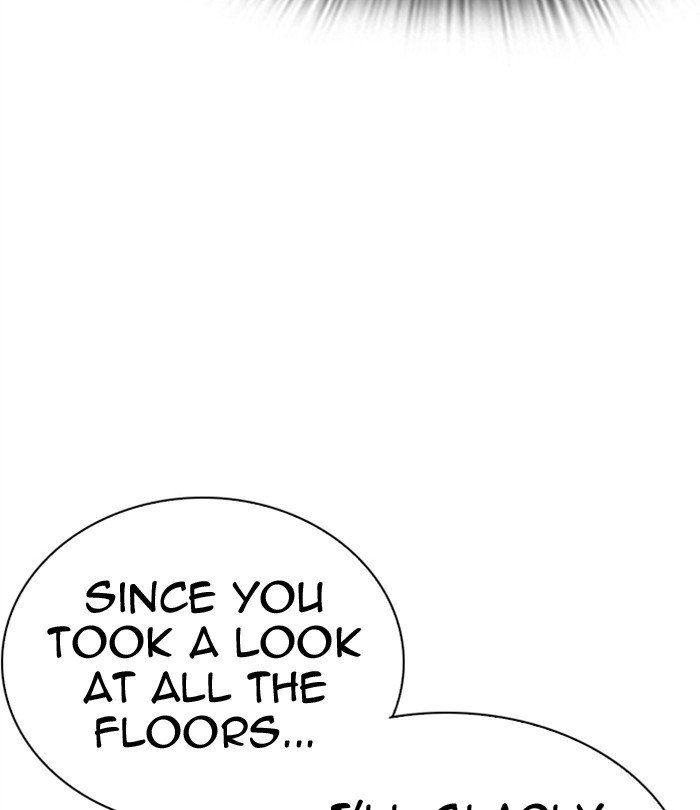 Lookism, Chapter 292 image 145