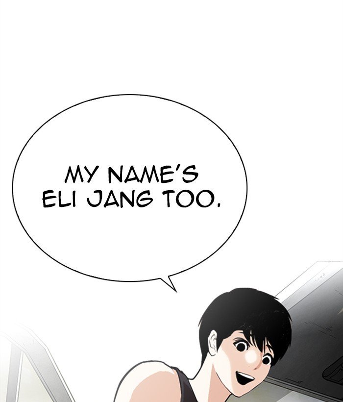 Lookism, Chapter 267 image 125
