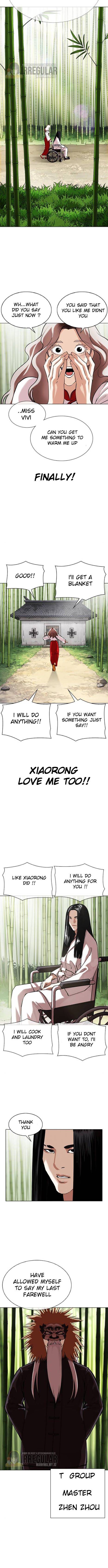 Lookism, Chapter 347 image 09