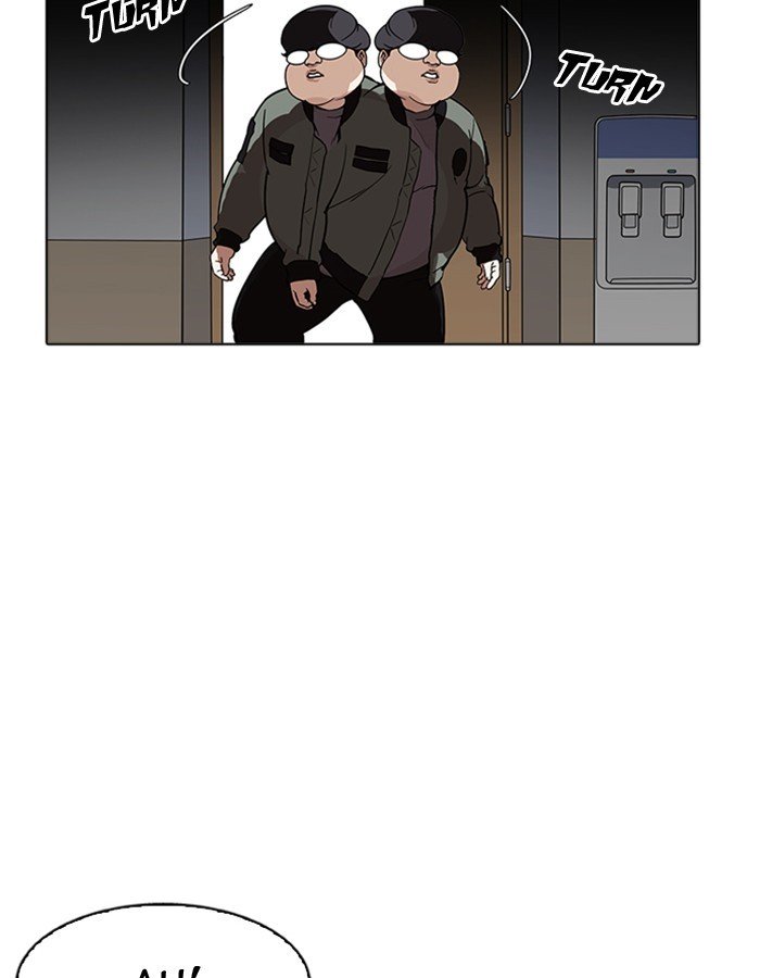 Lookism, Chapter 174 image 130