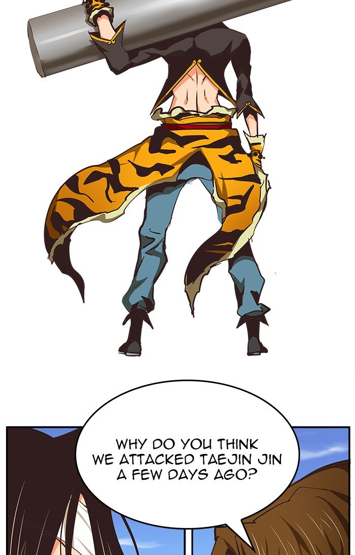 The God of High School, Chapter 472 image 120