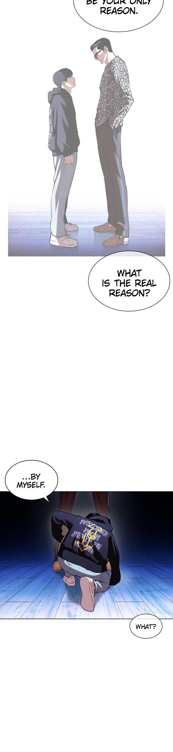 Lookism, Chapter 397 image 16