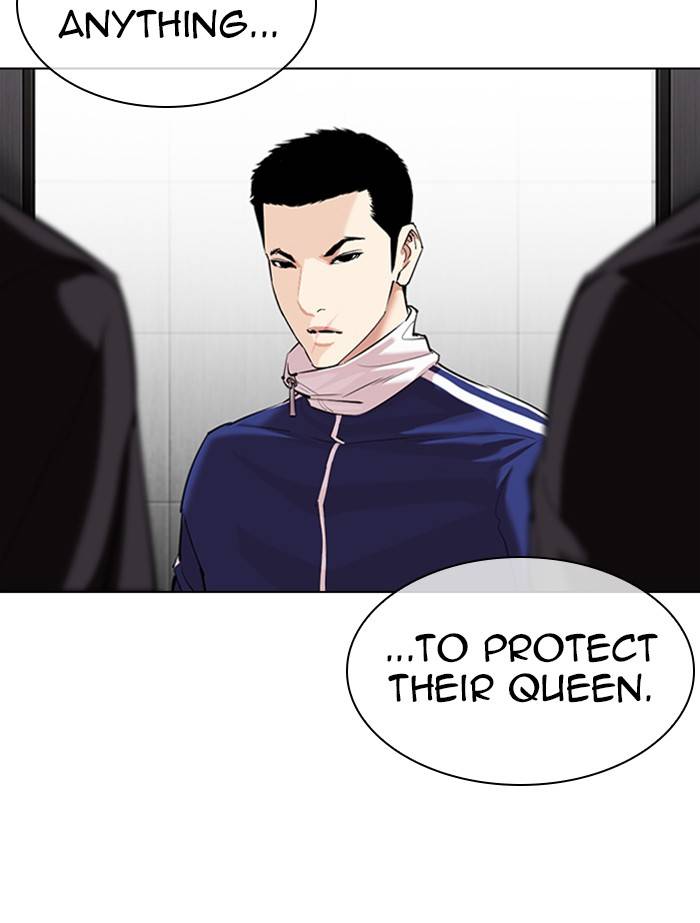 Lookism, Chapter 334 image 143
