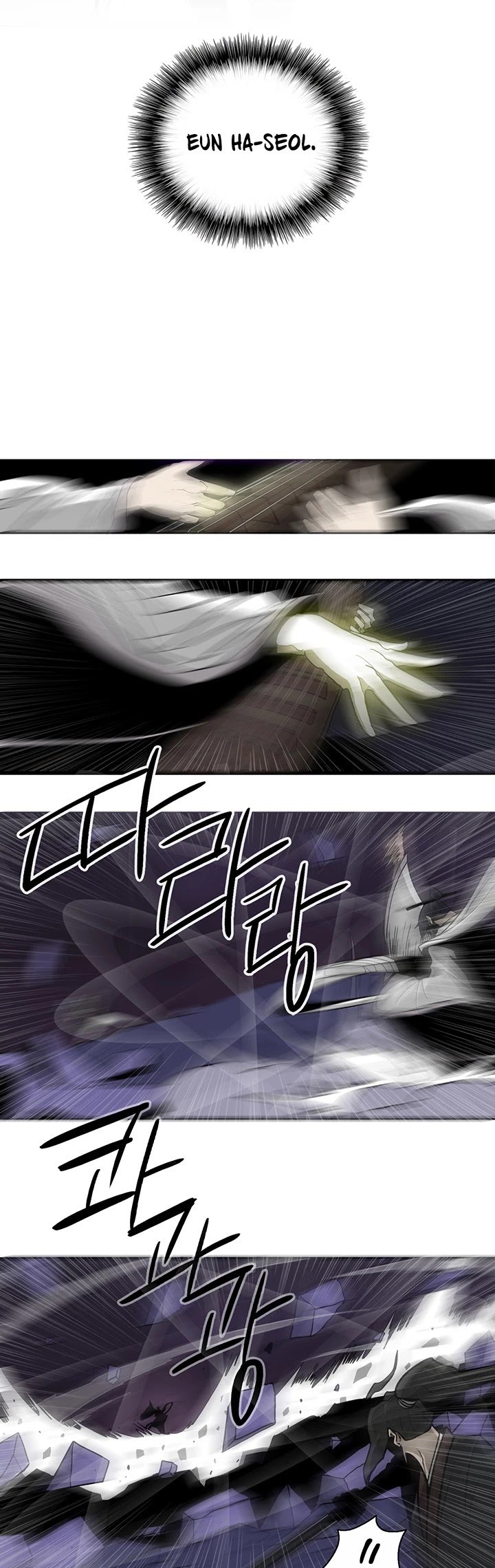 Legend Of The Northern Blade, Chapter 45 image 30