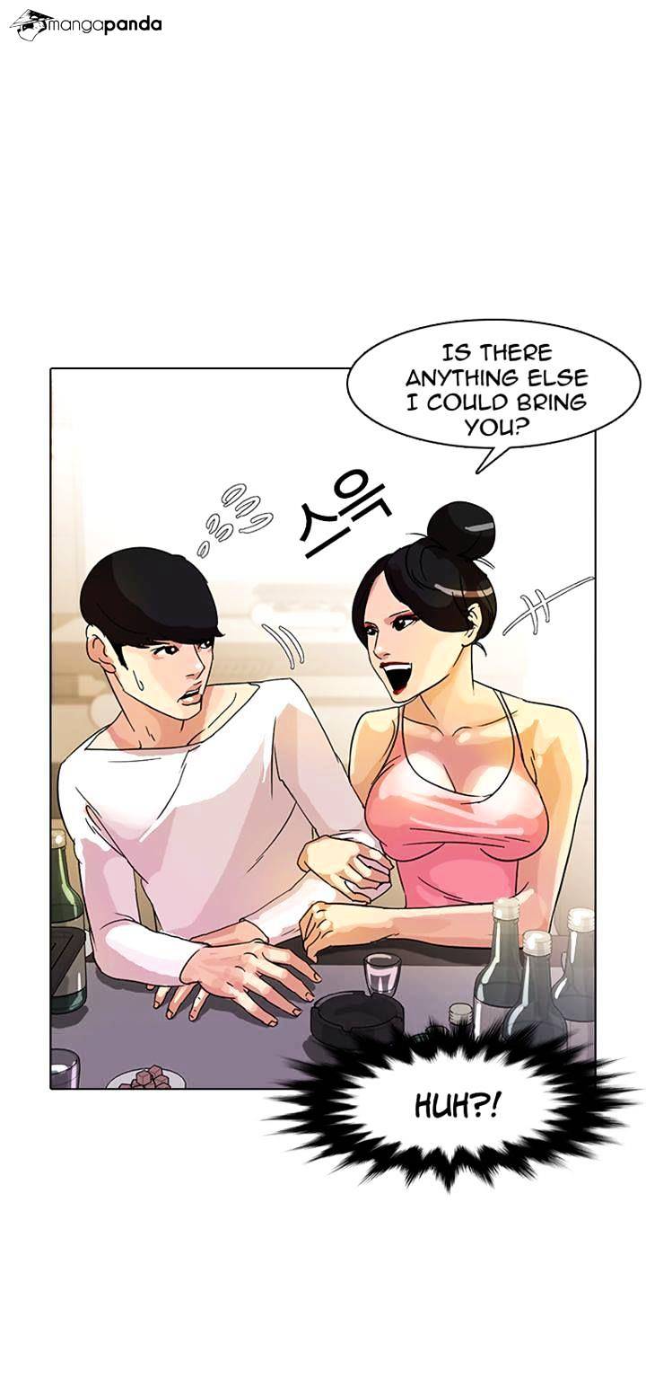 Lookism, Chapter 11 image 21