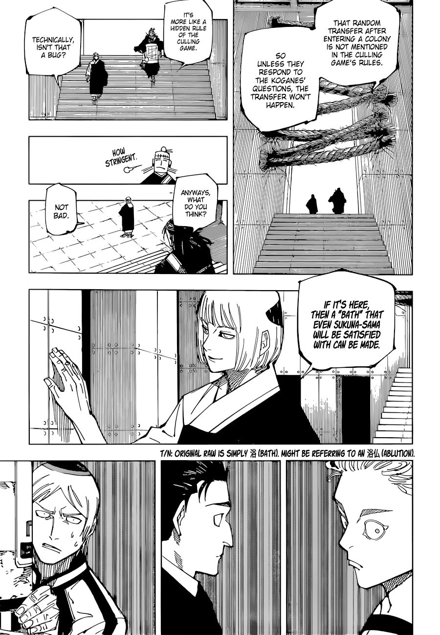 Jujutsu Kaisen, Chapter 209 image 04