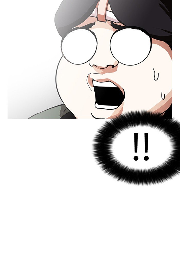 Lookism, Chapter 173 image 171