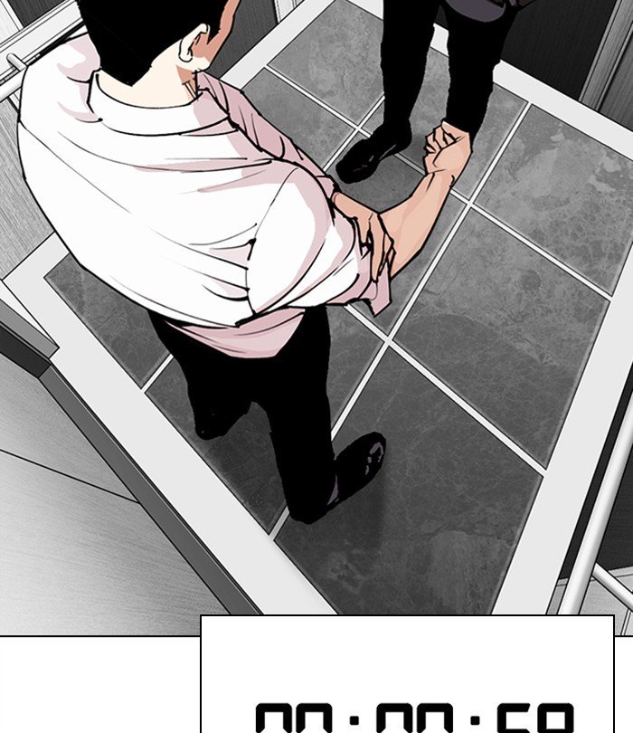 Lookism, Chapter 292 image 236