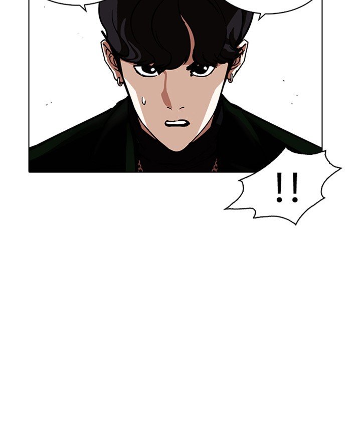 Lookism, Chapter 220 image 126