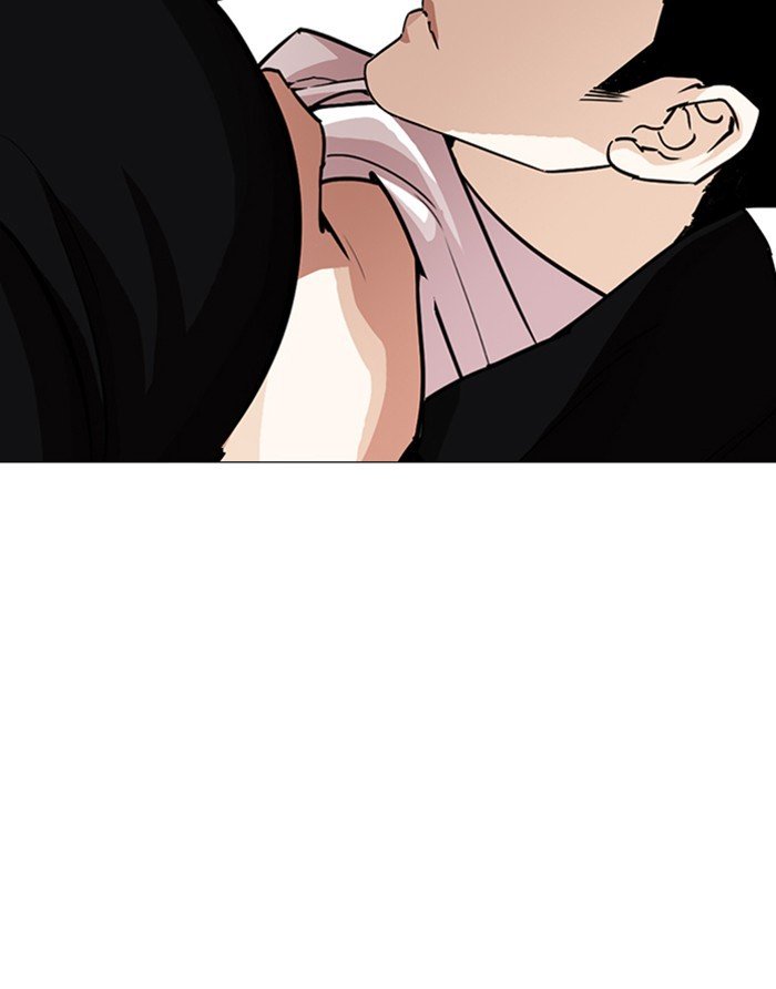 Lookism, Chapter 247 image 195