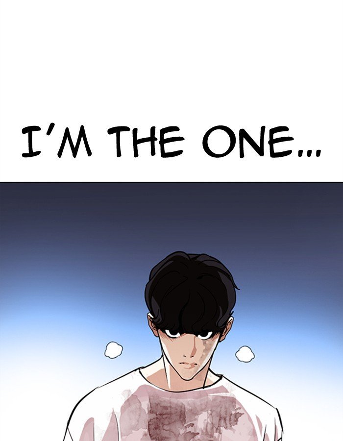Lookism, Chapter 276 image 151