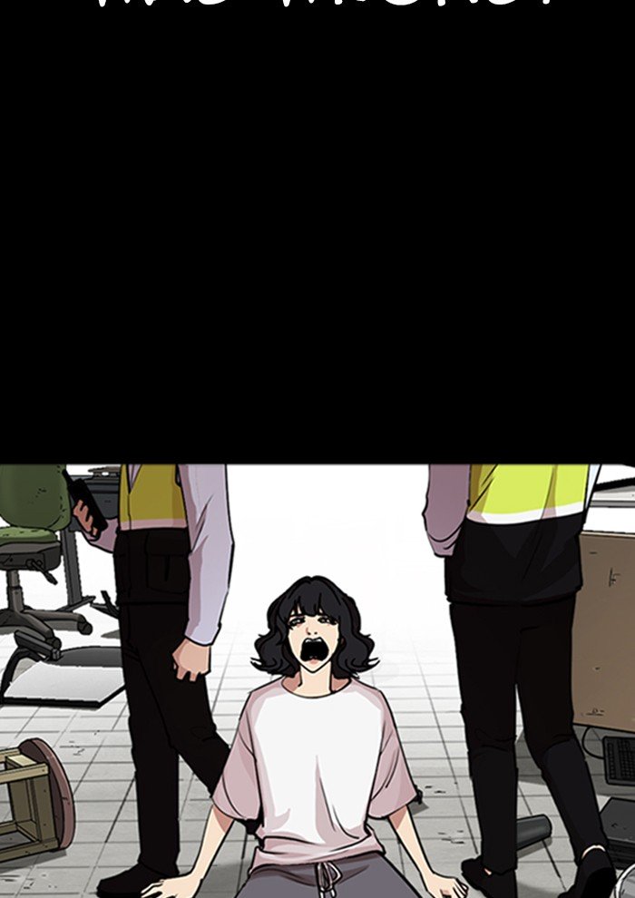 Lookism, Chapter 282 image 187