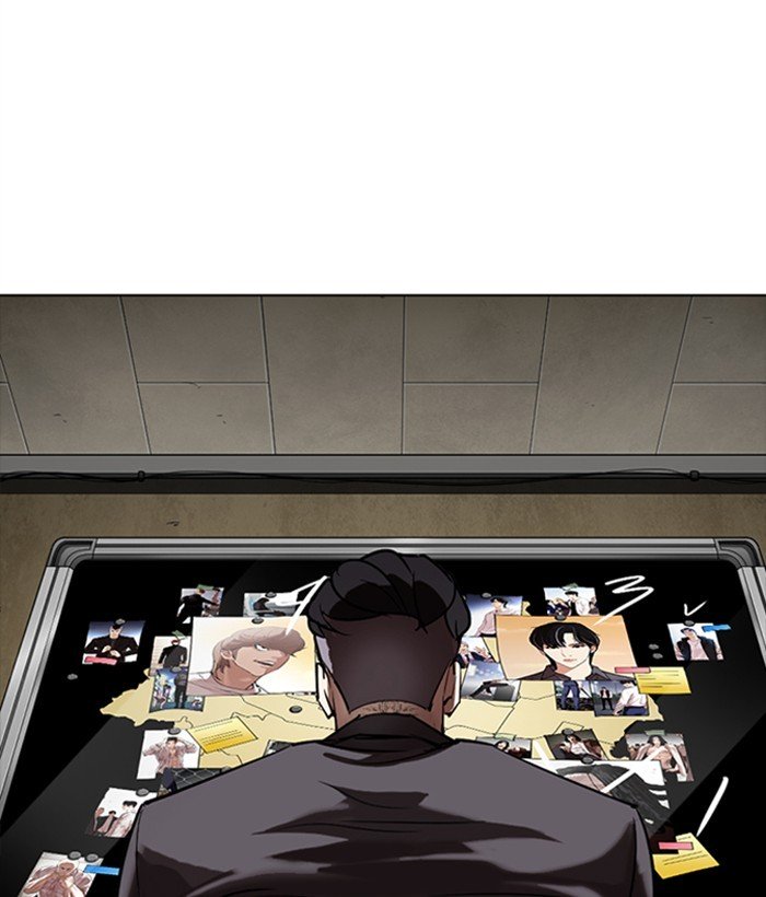 Lookism, Chapter 301 image 181