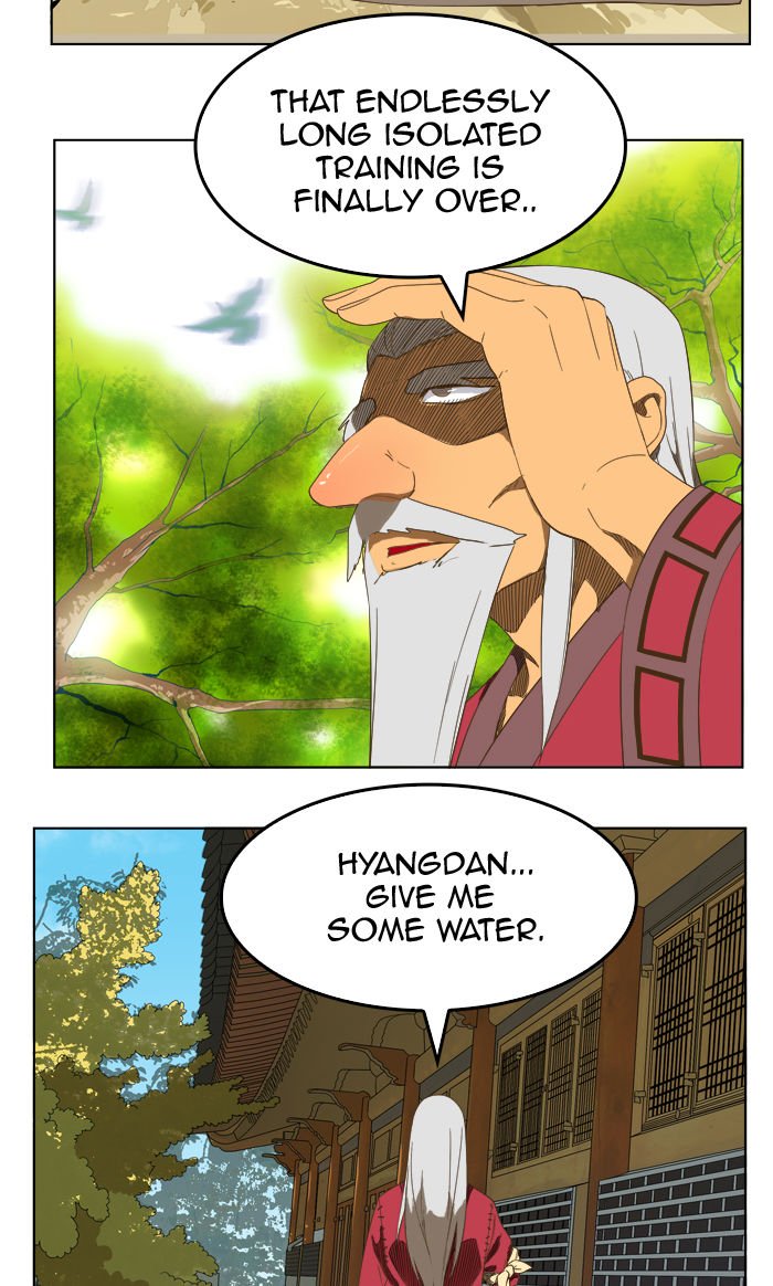 The God of High School, Chapter 246 image 65