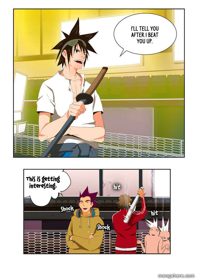 The God of High School, Chapter 7 image 25