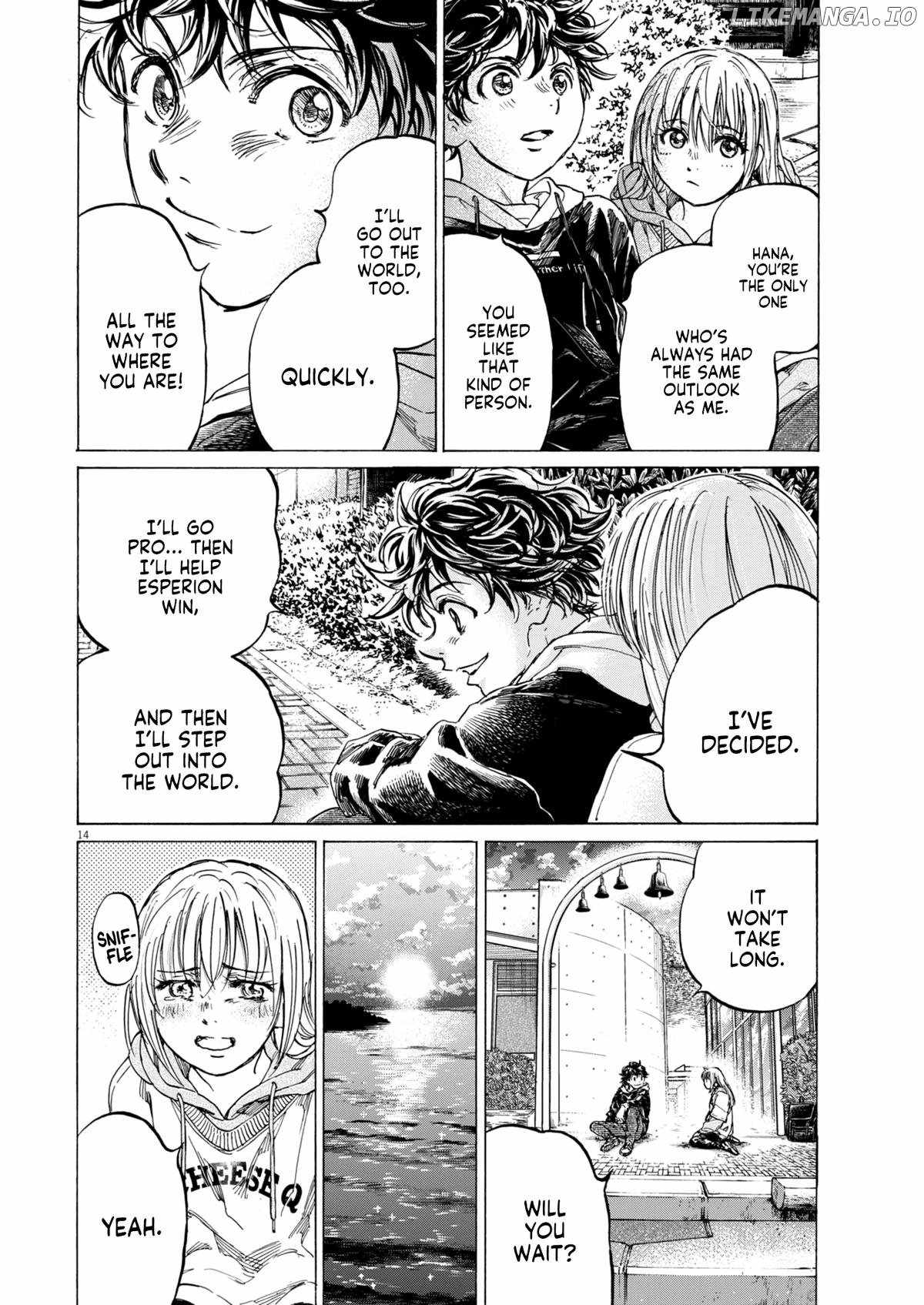 Ao Ashi, Chapter 409 image 15