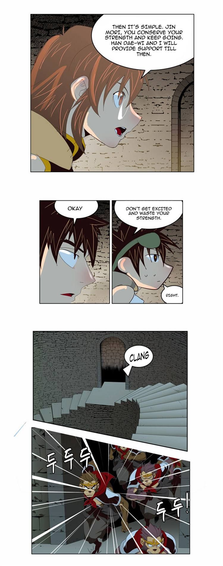 The God of High School, Chapter 129 image 10
