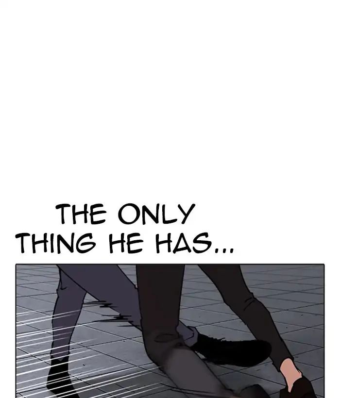 Lookism, Chapter 242 image 042