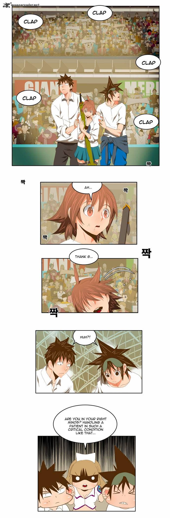 The God of High School, Chapter 88 image 42