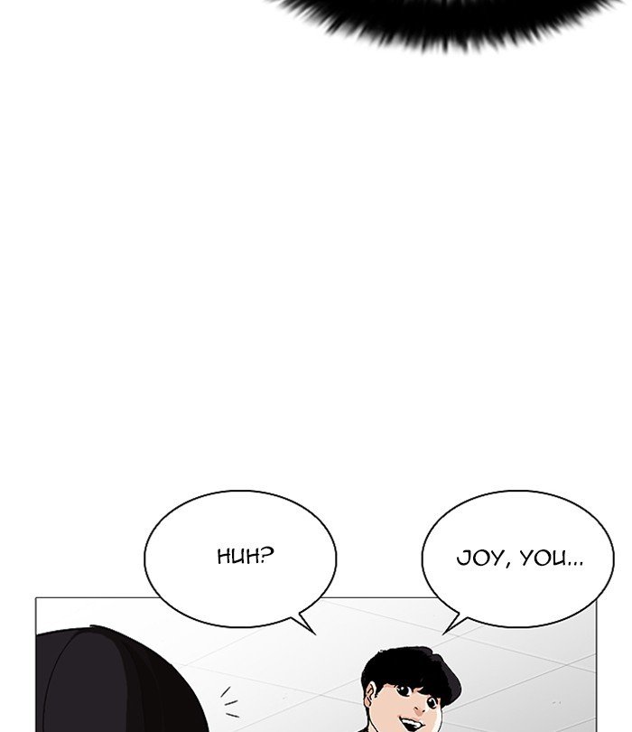 Lookism, Chapter 251 image 168
