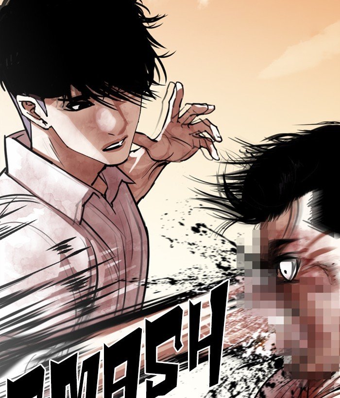Lookism, Chapter 304 image 071
