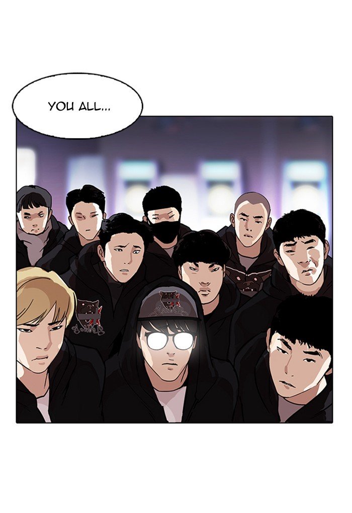 Lookism, Chapter 169 image 010