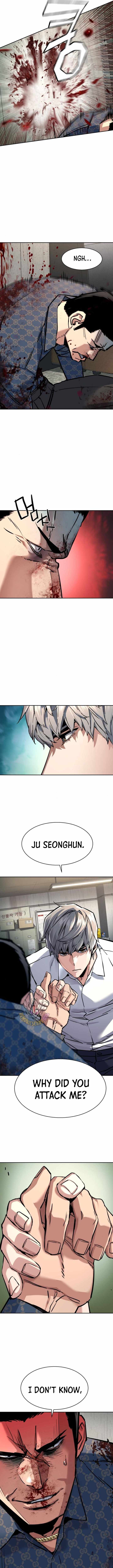 Mercenary Enrollment, Chapter 233 image 03