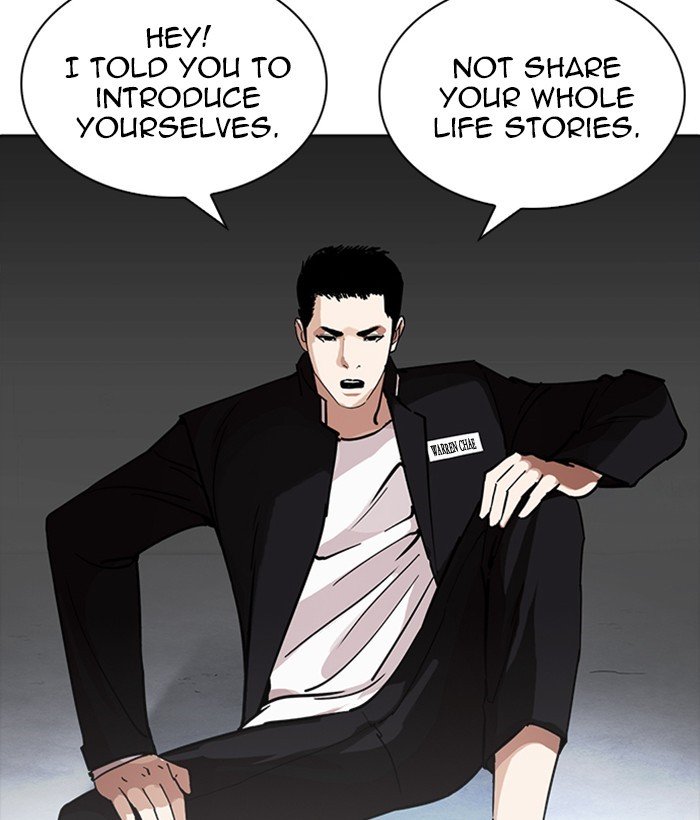 Lookism, Chapter 234 image 141