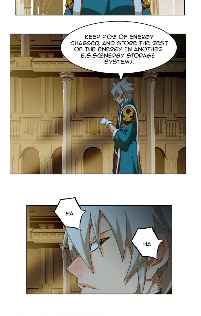 The God of High School, Chapter 233 image 12