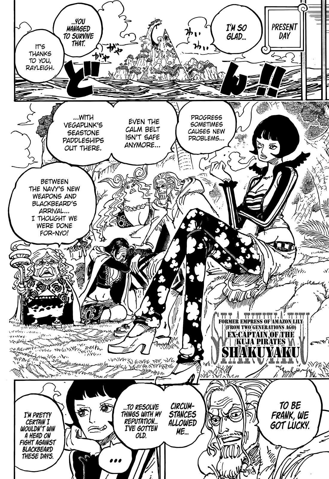 One Piece, Chapter 1059 image 15