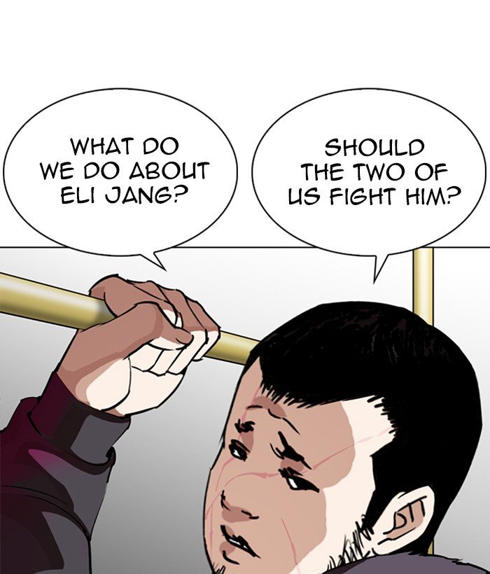 Lookism, Chapter 272 image 008