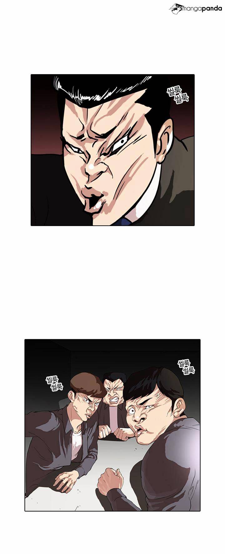 Lookism, Chapter 36 image 03