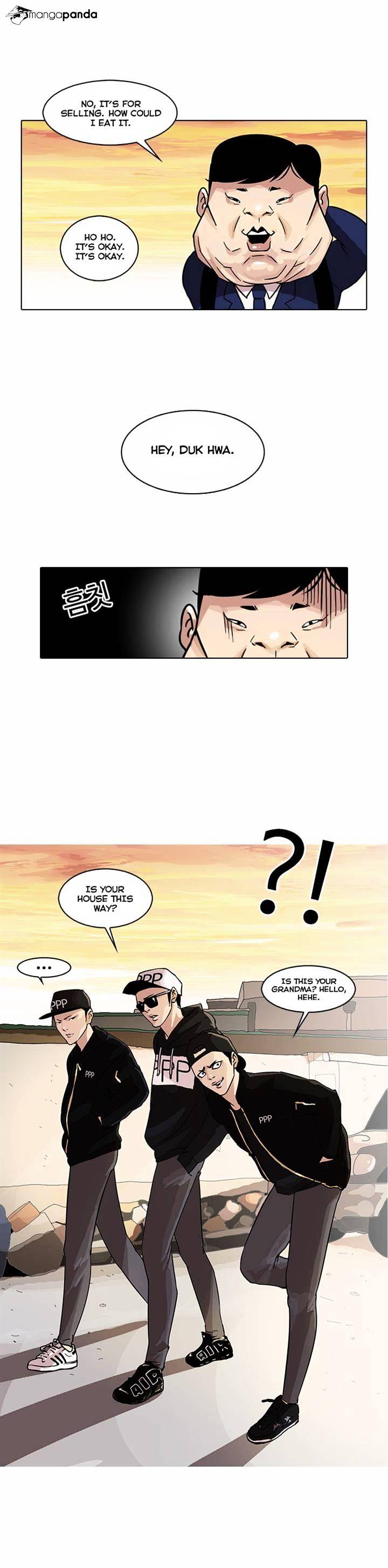 Lookism, Chapter 21 image 21