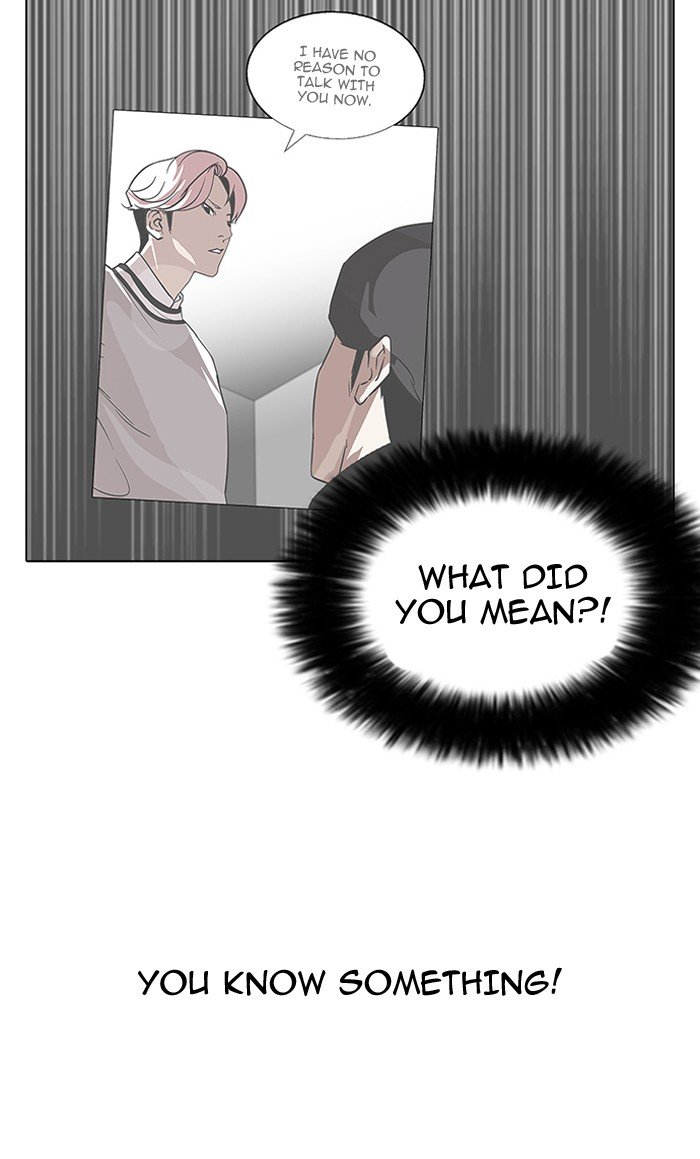 Lookism, Chapter 146 image 042