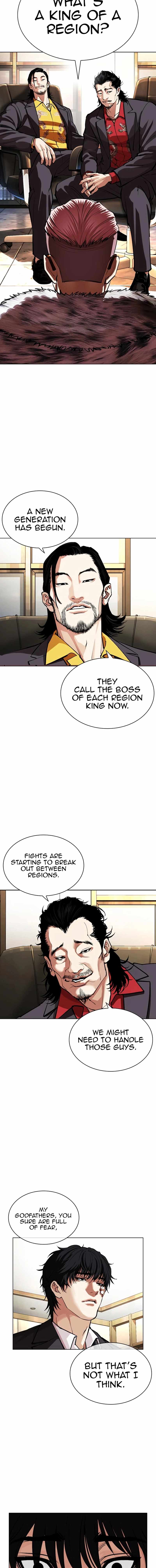 Lookism, Chapter 550 image 24