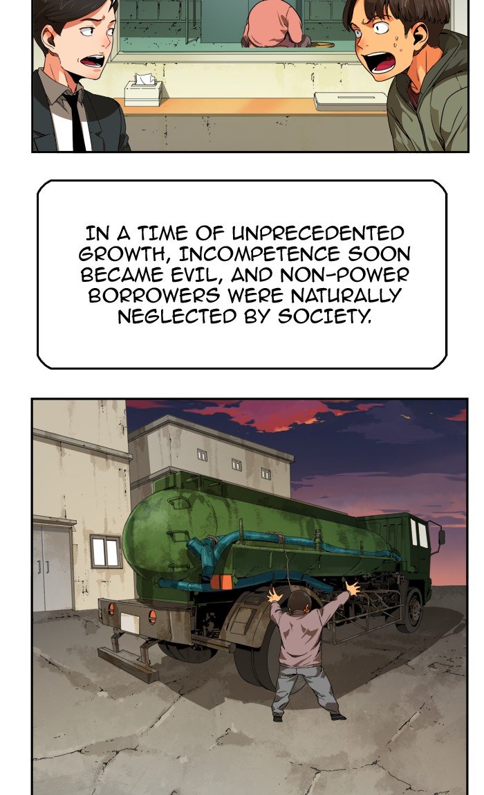 The God of High School, Chapter 357 image 21
