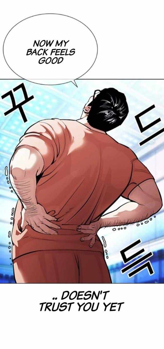 Lookism, Chapter 380 image 18