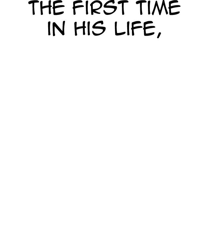Lookism, Chapter 239 image 074
