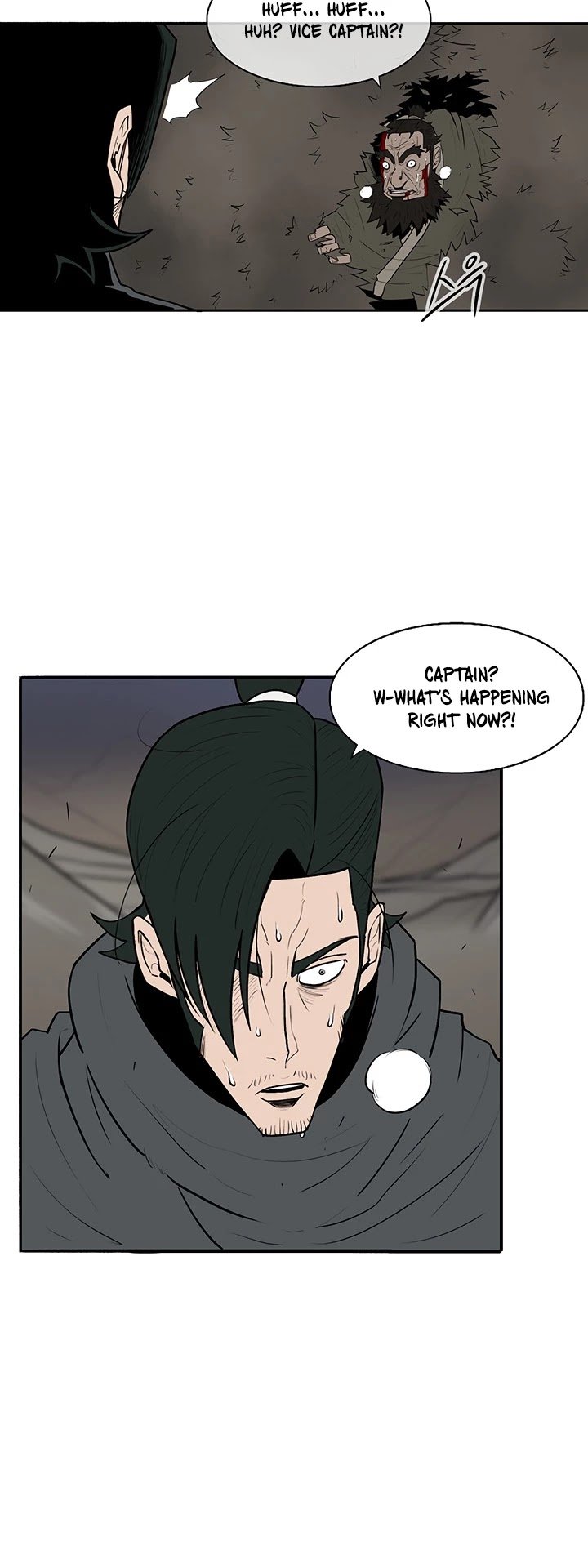 Legend Of The Northern Blade, Chapter 12 image 21