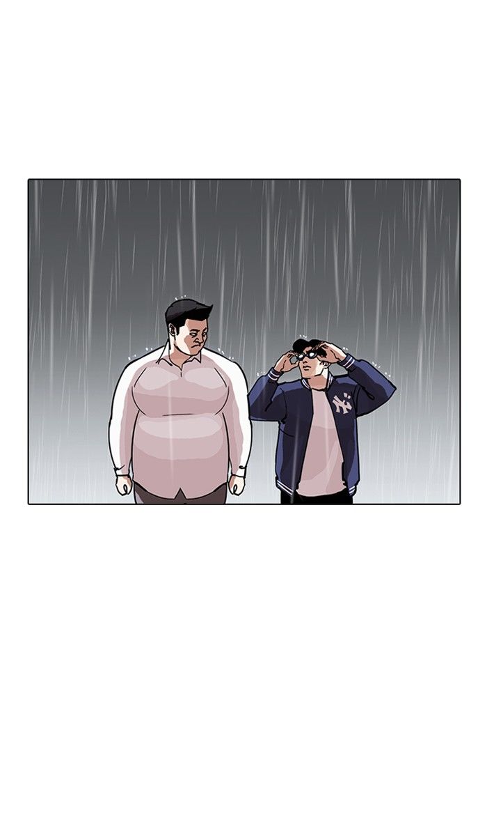 Lookism, Chapter 211 - Ch.211 image 010
