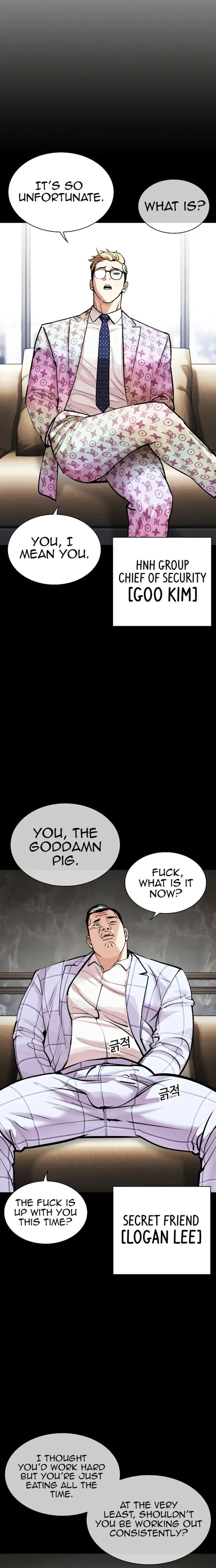 Lookism Ch.461 image 29
