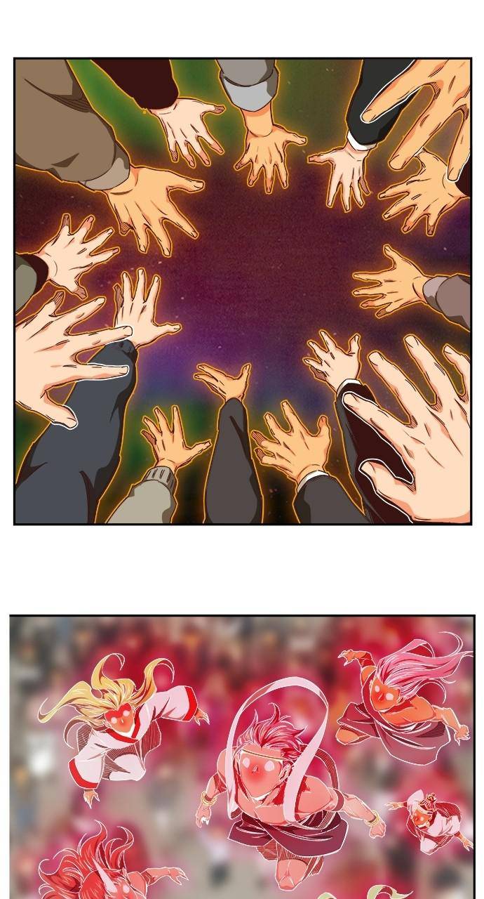 The God of High School, Chapter 561 image 059