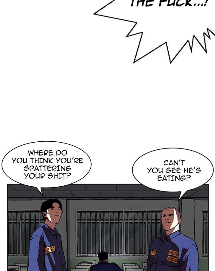 Lookism, Chapter 183 image 071